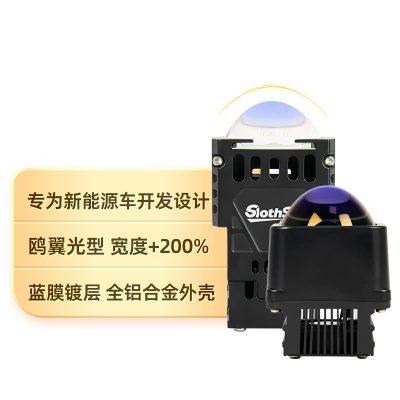 新能源矩阵产品